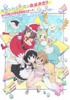  Мне надоело быть девочкой-волшебницей смотреть онлайн аниме сериал 1-2 сезон 